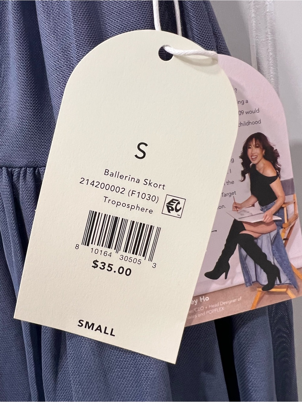 Blogilates Ballerina Skort - Size S - Picture 5 of 5